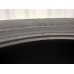 Купить шины Imperial F110 285/50R20 116V