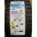Купить шины Sailun Ice Blazer Alpine 195/60R15 88H