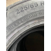 Купить шины Continental ContiCrossContact LX2 215/50R17 91H Купить шины Continental ContiCrossContact LX2 215/50R17 91H