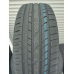 Купить шины Superia Ecoblue UHP2 255/45R19 100Y