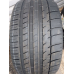 Купить шины Triangle TH201 215/55R18 99W