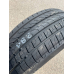Купить шины Pirelli Cinturato P7 225/45R18 95W