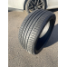 Купить шины Winrun R330 235/45R17 97W