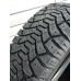 Купить шины Tunga Nordway 175/70R13 82Q