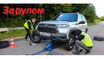 За Рулем: тесты летних шин в размере 215/65R16 (2023 год)