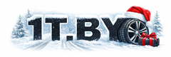 1t.by шины и диски в Минске